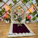 beautiful-dark-mahroon-singhasan-pack-of-1