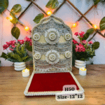 red-singhasan-pack-of-1-2